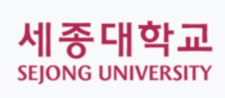 세종대학교 - Sejong University