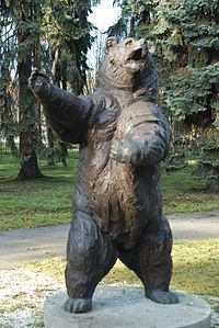 Un oso que luchó en el ejército de Polonia en la segunda guerra mundial fue ascendido a cabo