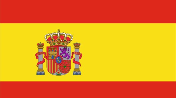 Cambian el himno de España.