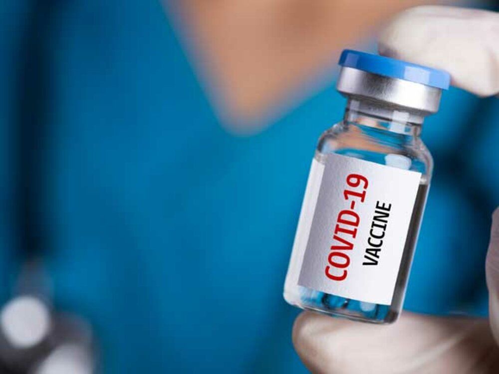 Vacuna COVID para alumnos y exalumnos UAEMex