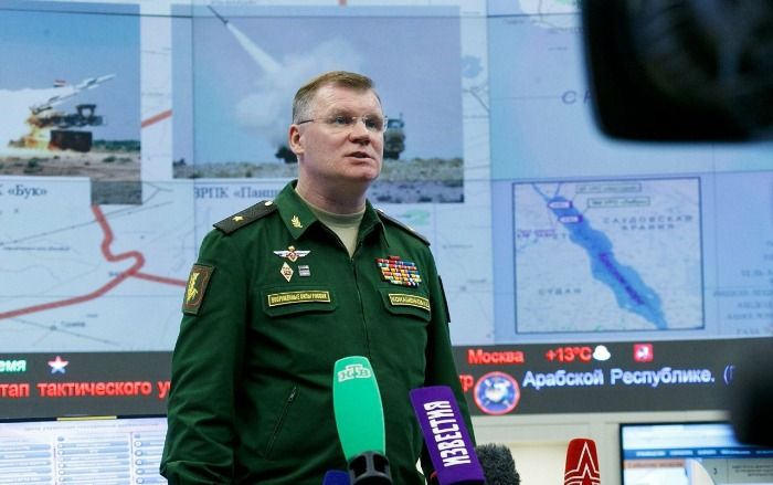 ¡ALERTA! - Rusia derriba avión espía Estadounidense