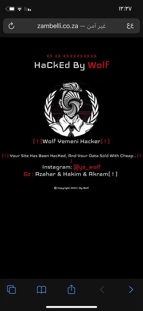 South African pages hacked by Yemeni Hacker, Calls himself wolf
