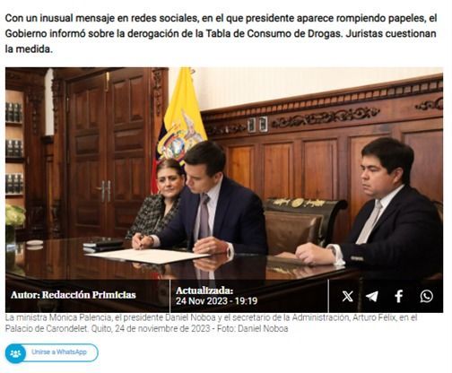 Certificado Antidrogas Obligatorio para Servidores Públicos en Ecuador