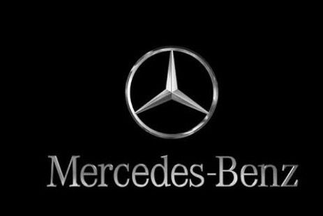 Mercedes-Benz Mexico incrementará salarios a sus empleados
