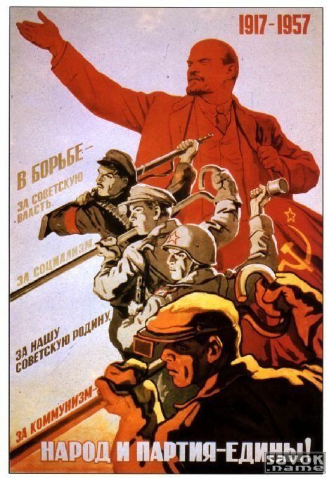 Torna l'URSS?!
