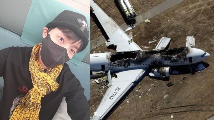 Integrante de BTS forma parte de un accidente de avión