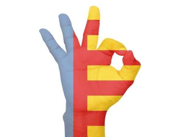 El valenciano no será obligatorio en las oposiciones