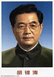 Fallece el ex-presidente de China Hu Jintao