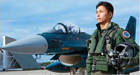 Piloto Hijo de un Catamarqueño Gana Medalla de Honor en Fuerza Aerea Japonesa