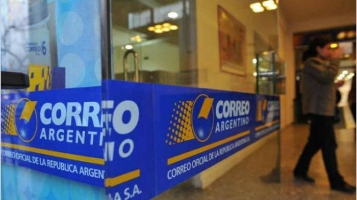 Robo en el Correo Argentino sucursal Bahia Blanca