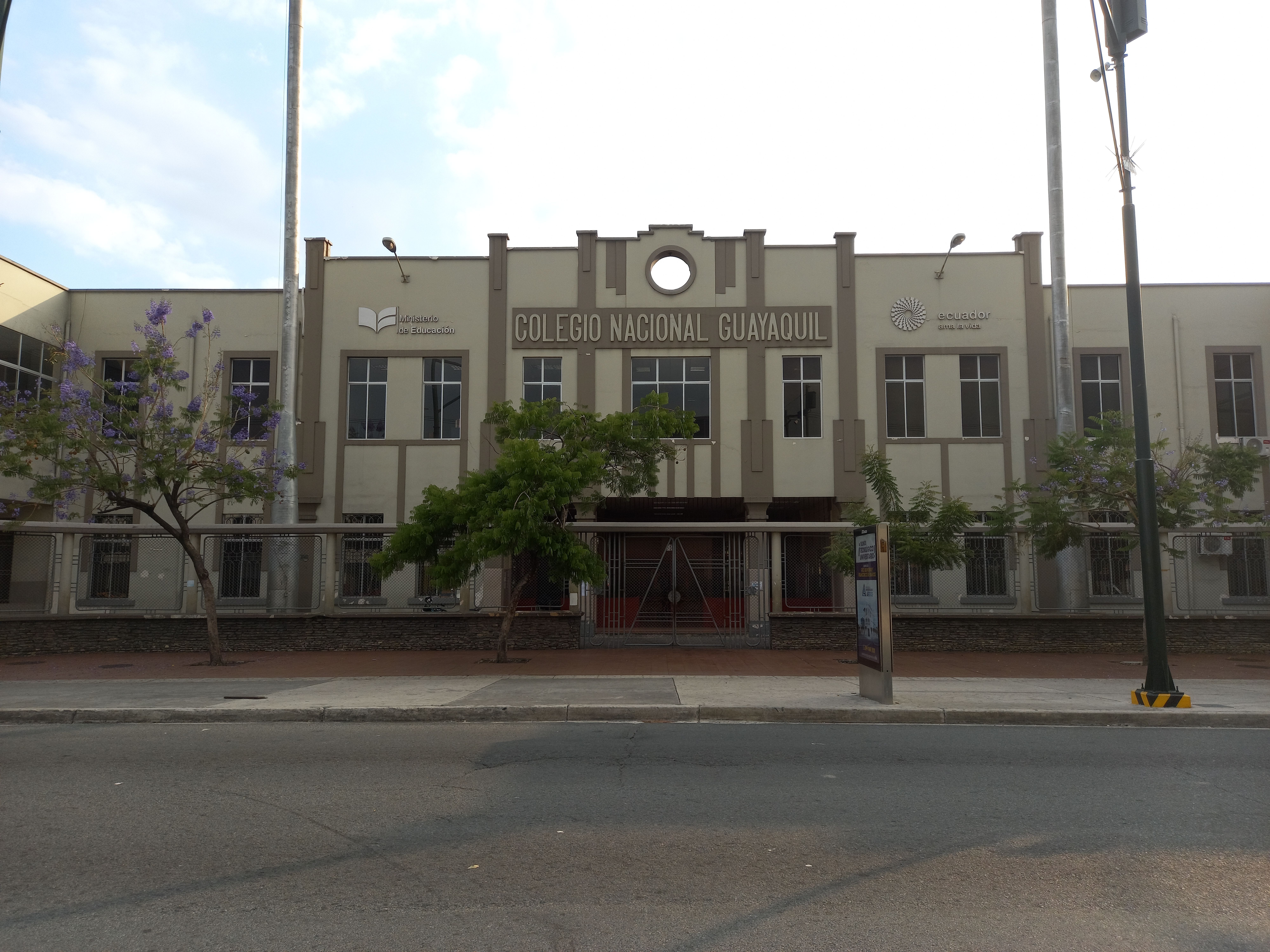 El colegio La salle de Valladolid cerrará el próximo viernes por rebajas